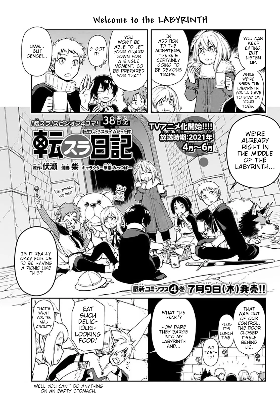 Tensura Nikki: Tensei Shitara Slime Datta Ken Chapter 38 – Page 1