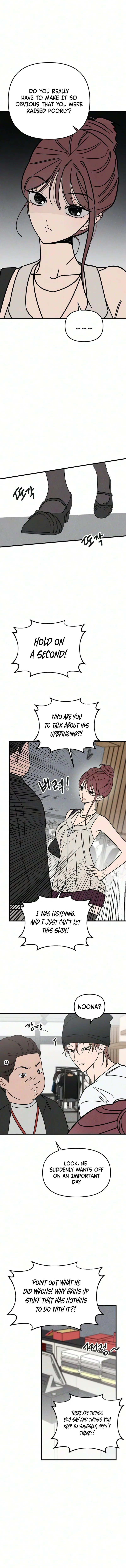 Milfs Club Chapter 19 – Page 2