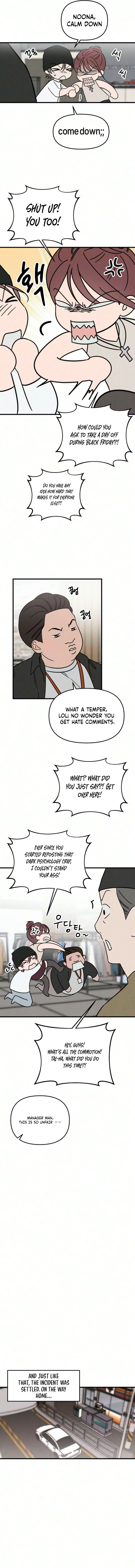 Milfs Club Chapter 19 – Page 3