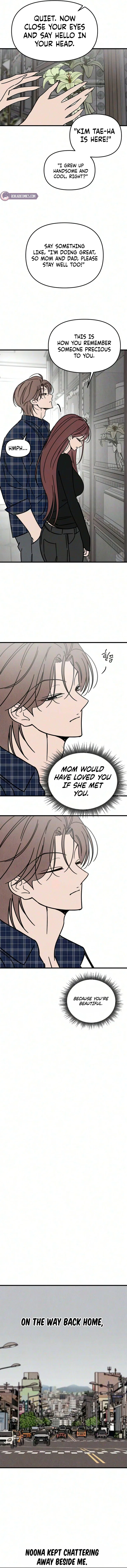 Milfs Club Chapter 19 – Page 7