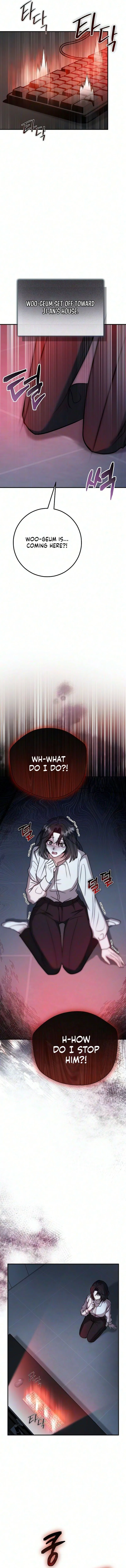 How to Survive the Horror Novel I Wrote Chapter 3 – Page 16
