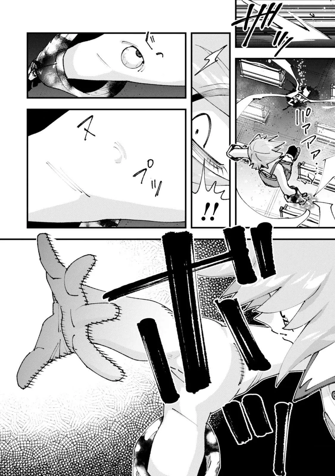 Anime – Roll Over and Die Chapter 37 – Page 7