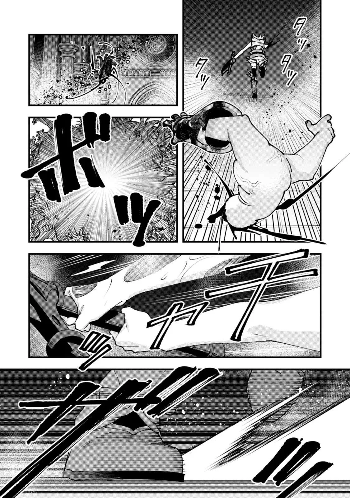 Anime – Roll Over and Die Chapter 37 – Page 14