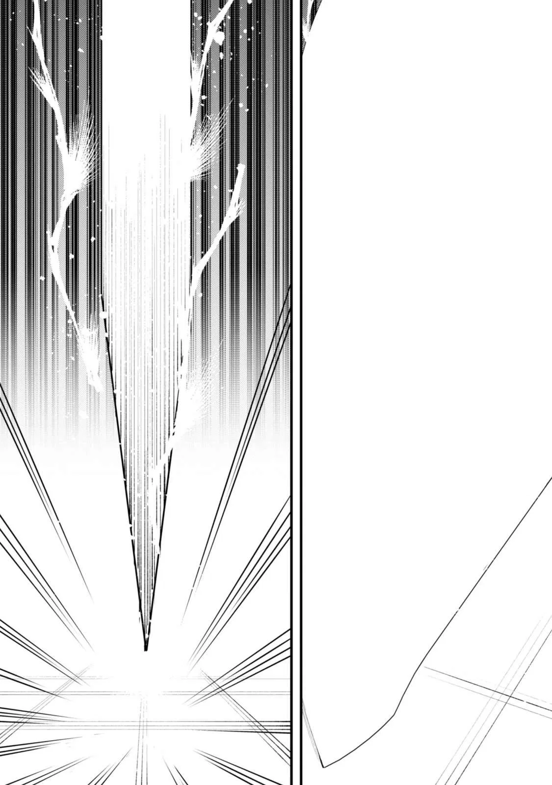 Anime – Roll Over and Die Chapter 37 – Page 16
