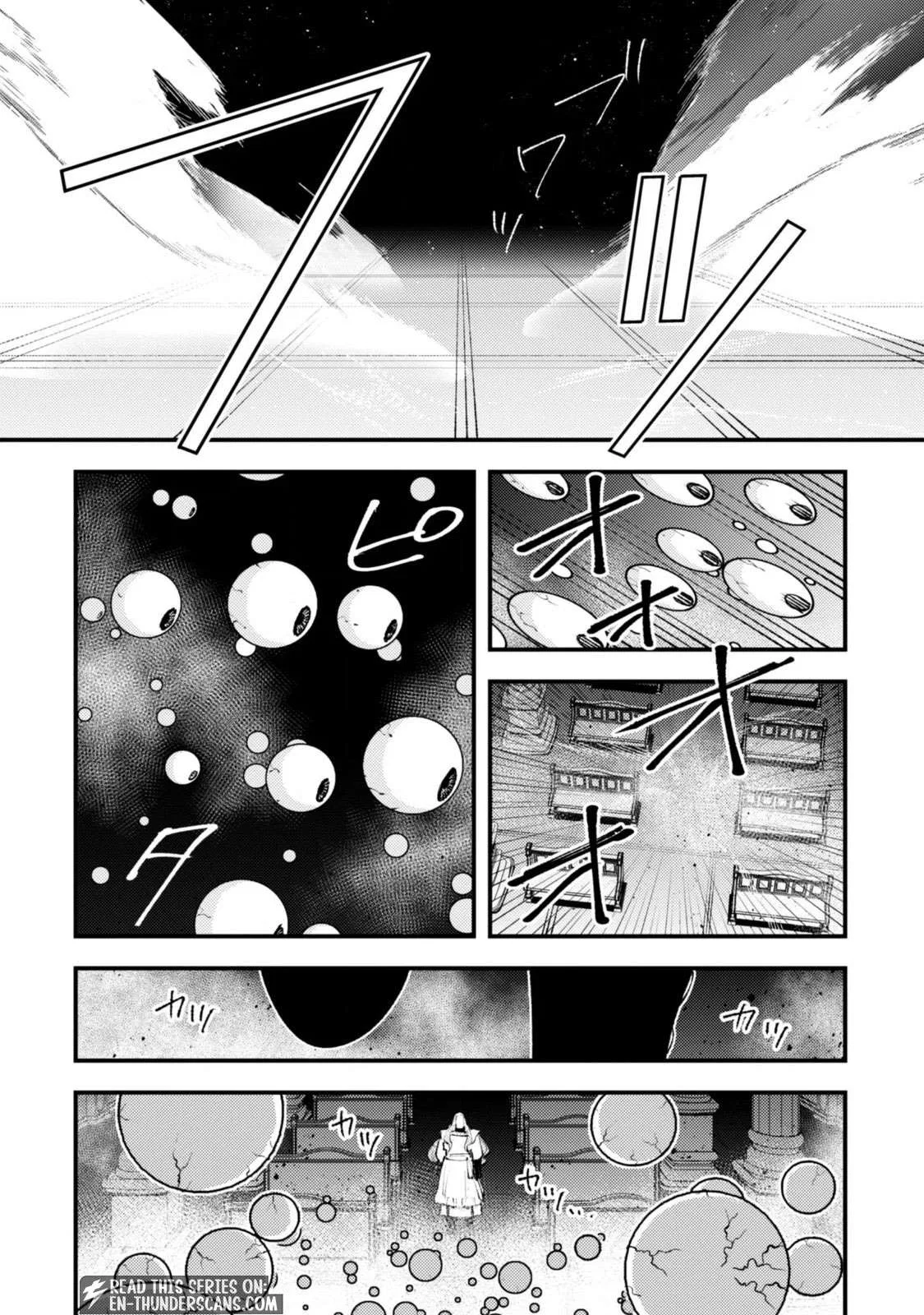 Anime – Roll Over and Die Chapter 37 – Page 17