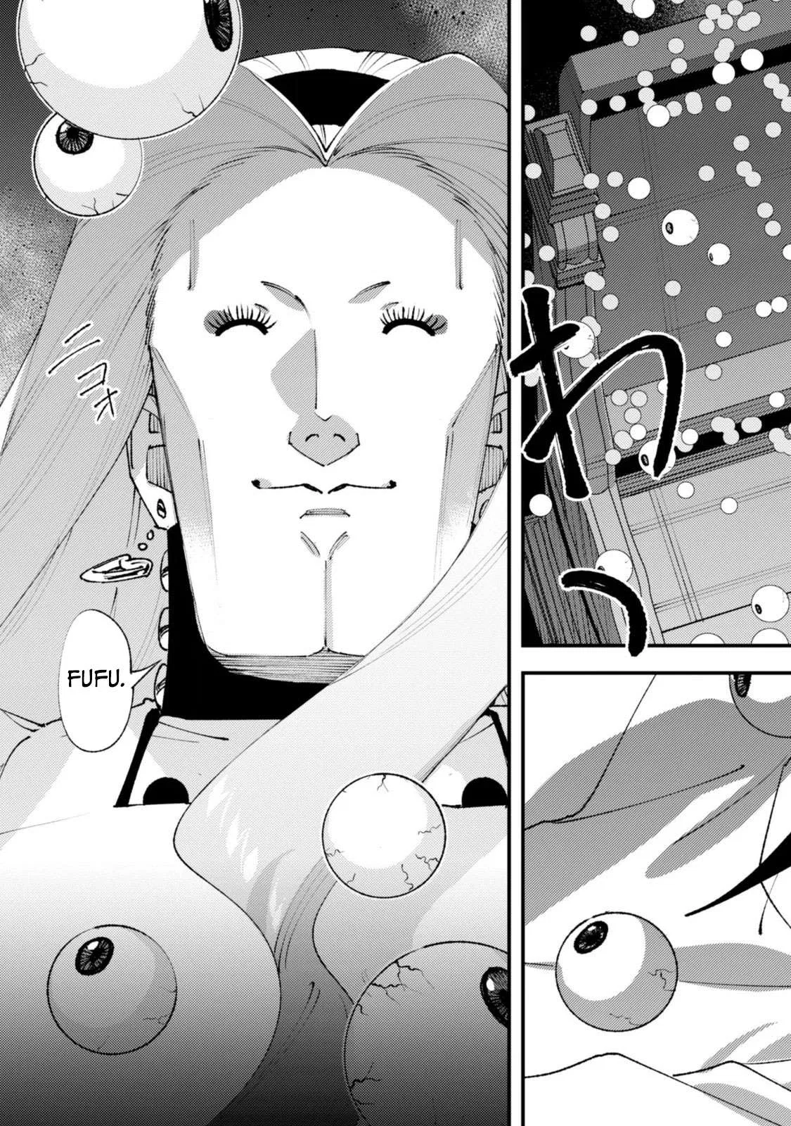Anime – Roll Over and Die Chapter 37 – Page 20