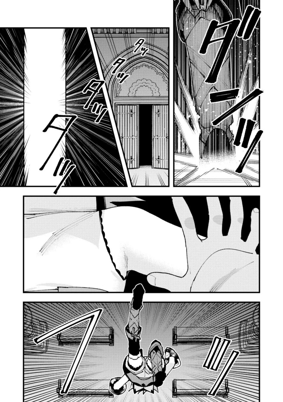 Anime – Roll Over and Die Chapter 36 – Page 9