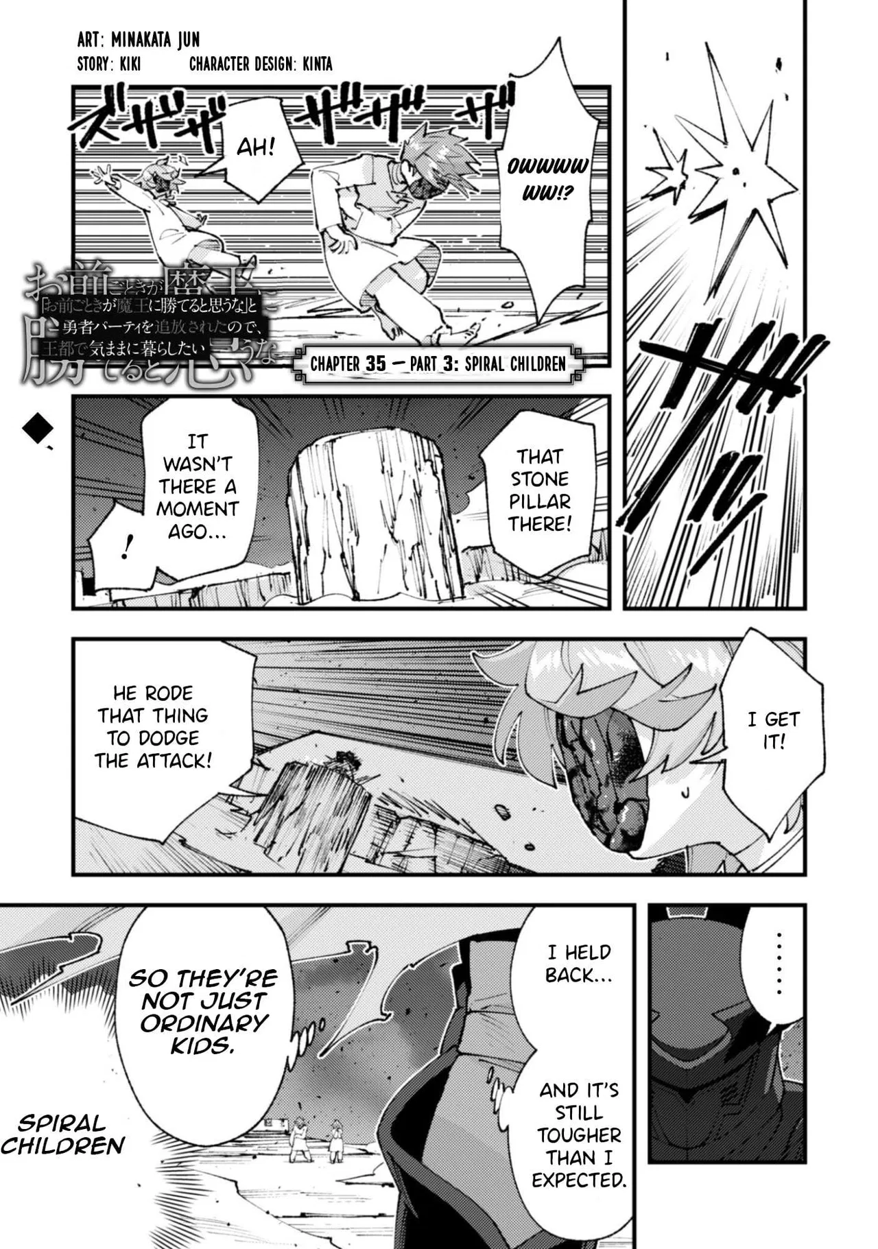 Anime – Roll Over and Die Chapter 35 – Page 3