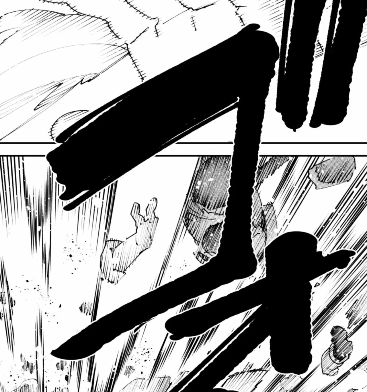 Anime – Roll Over and Die Chapter 34 – Page 12