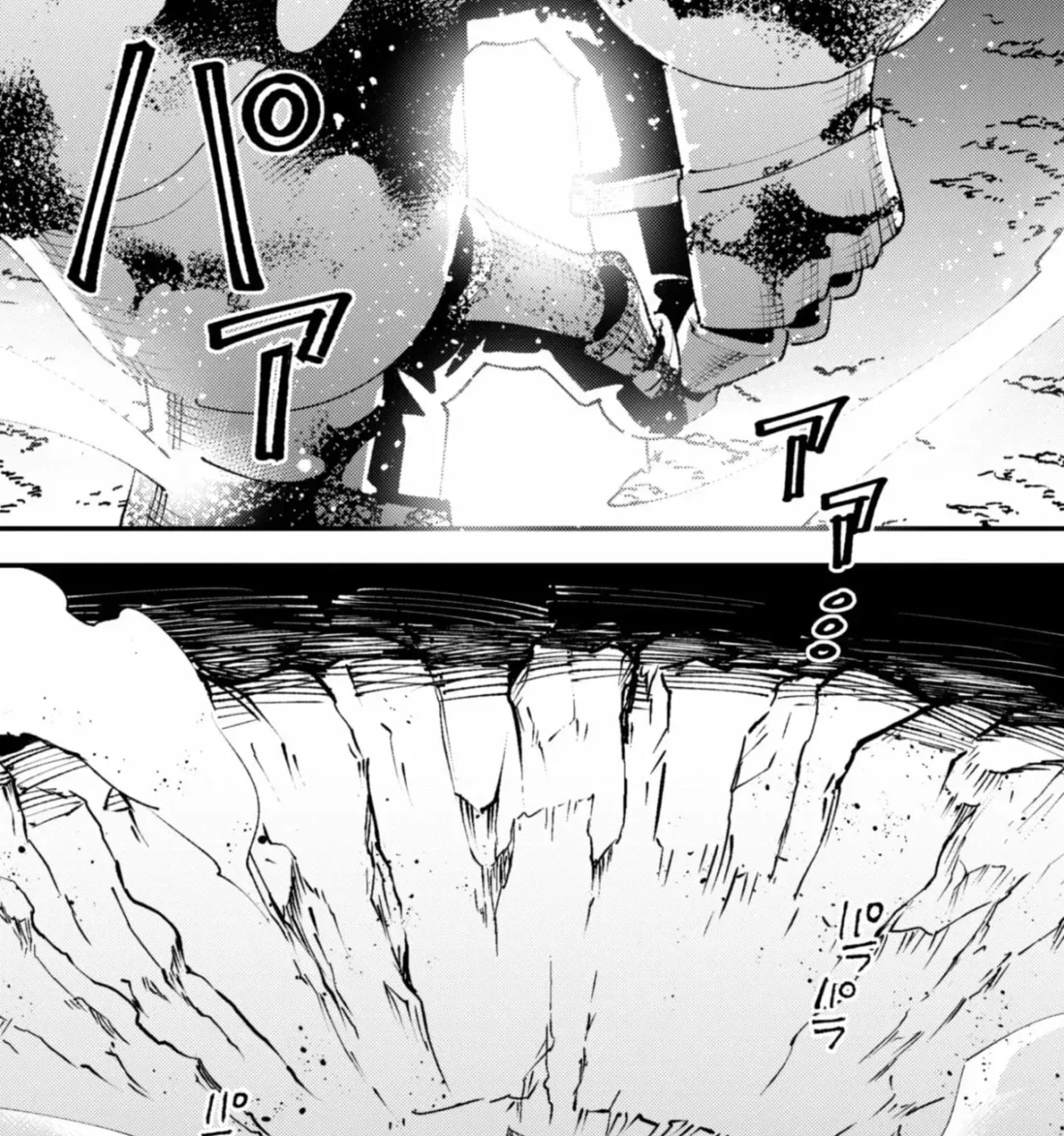 Anime – Roll Over and Die Chapter 34 – Page 18