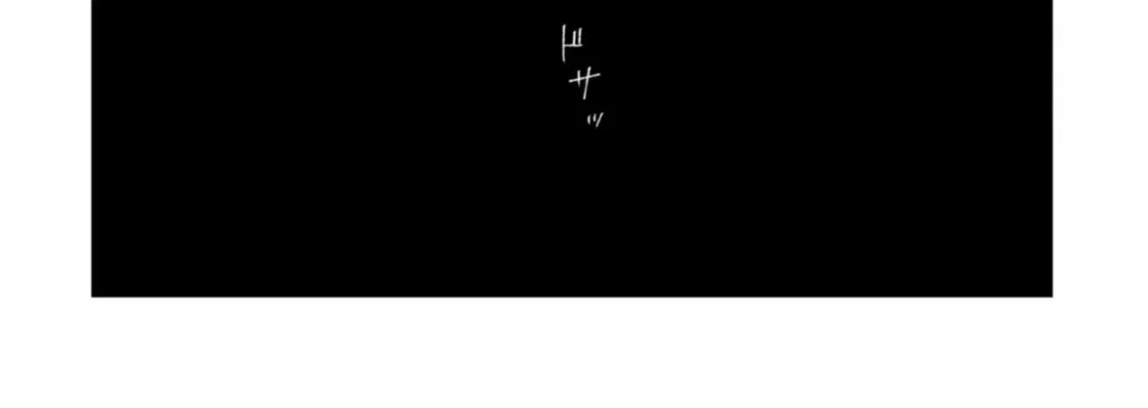 Anime – Roll Over and Die Chapter 34 – Page 21