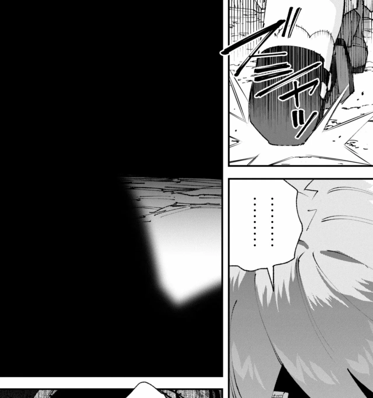 Anime – Roll Over and Die Chapter 34 – Page 44