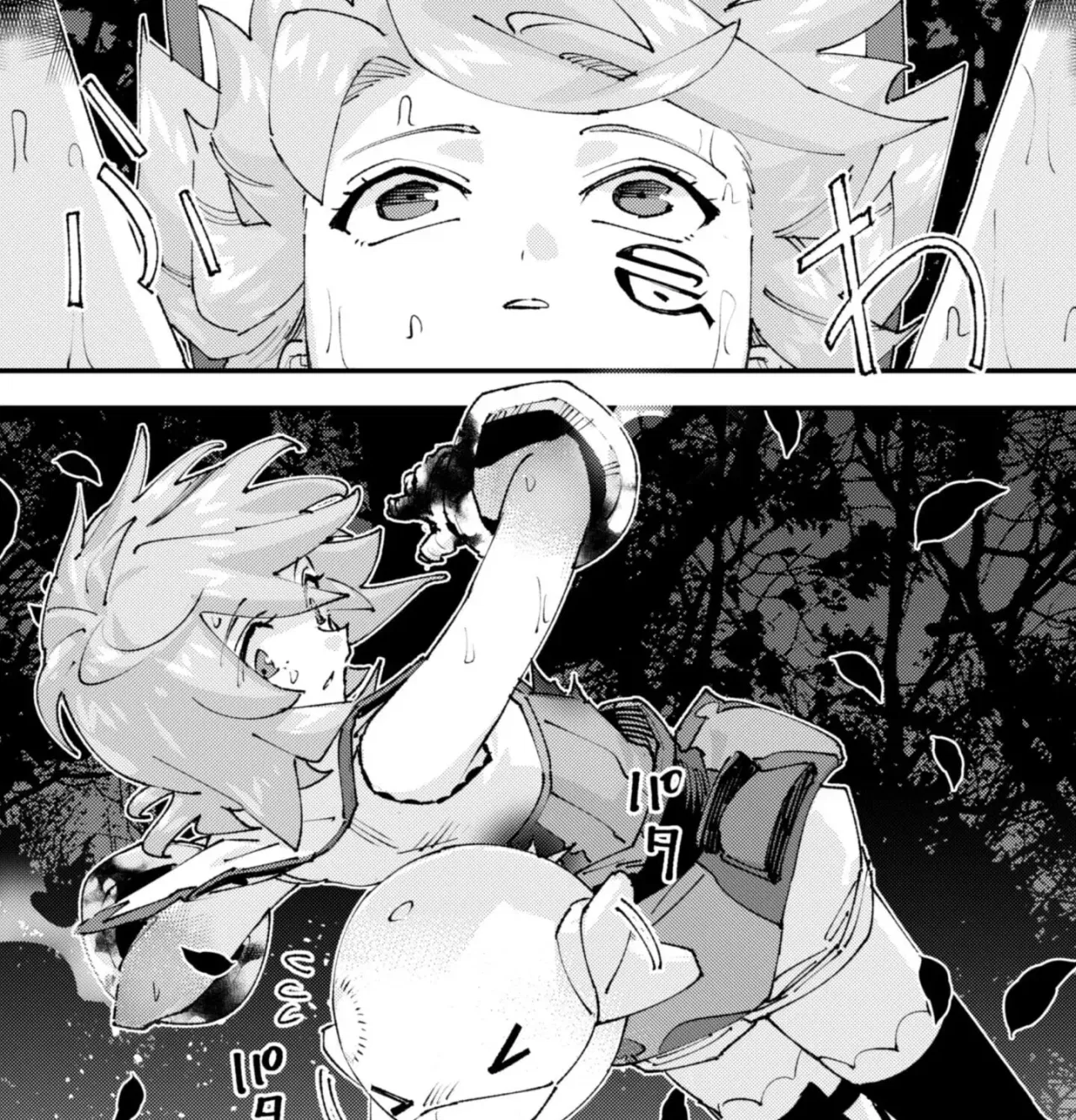 Anime – Roll Over and Die Chapter 33 – Page 18