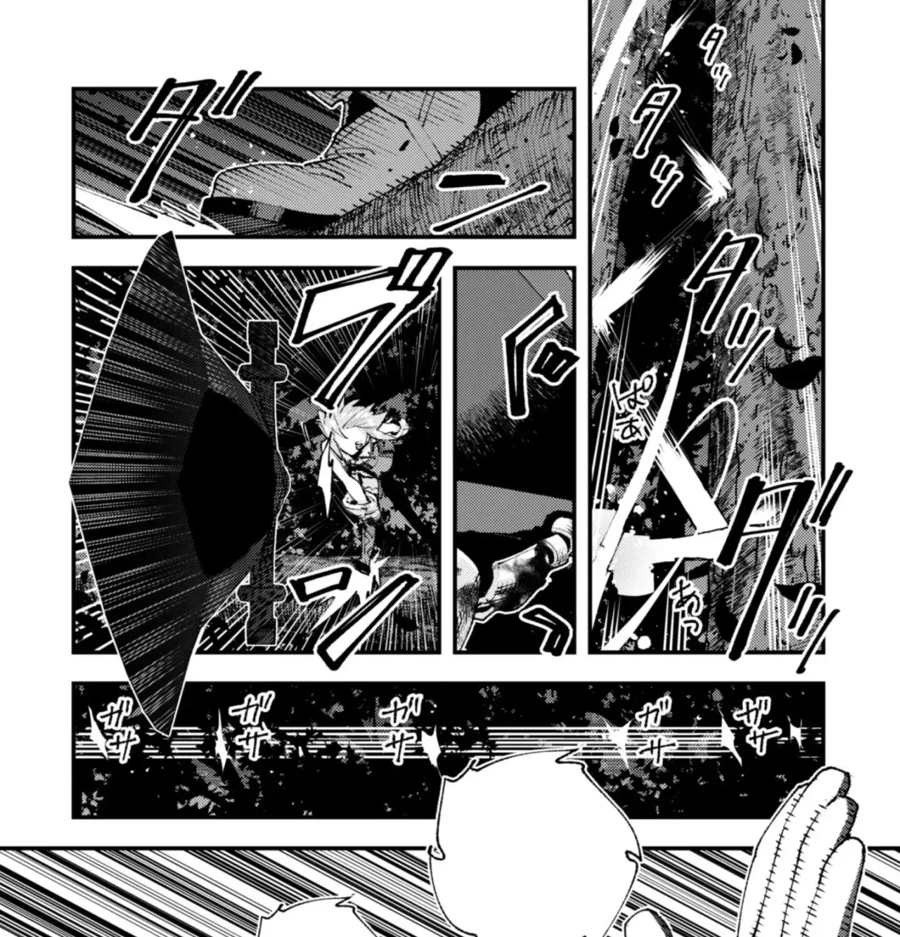 Anime – Roll Over and Die Chapter 33 – Page 22