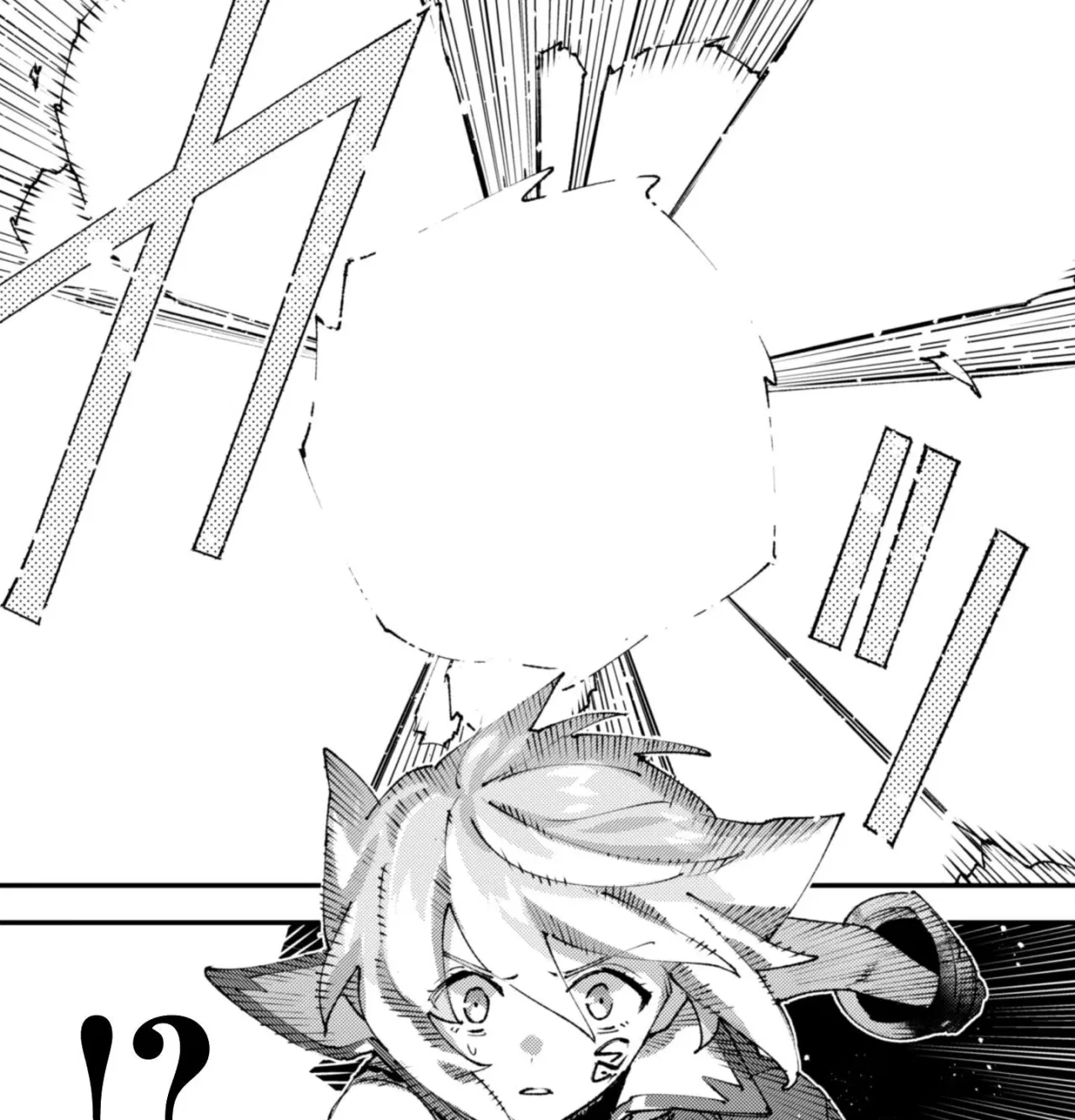 Anime – Roll Over and Die Chapter 33 – Page 24