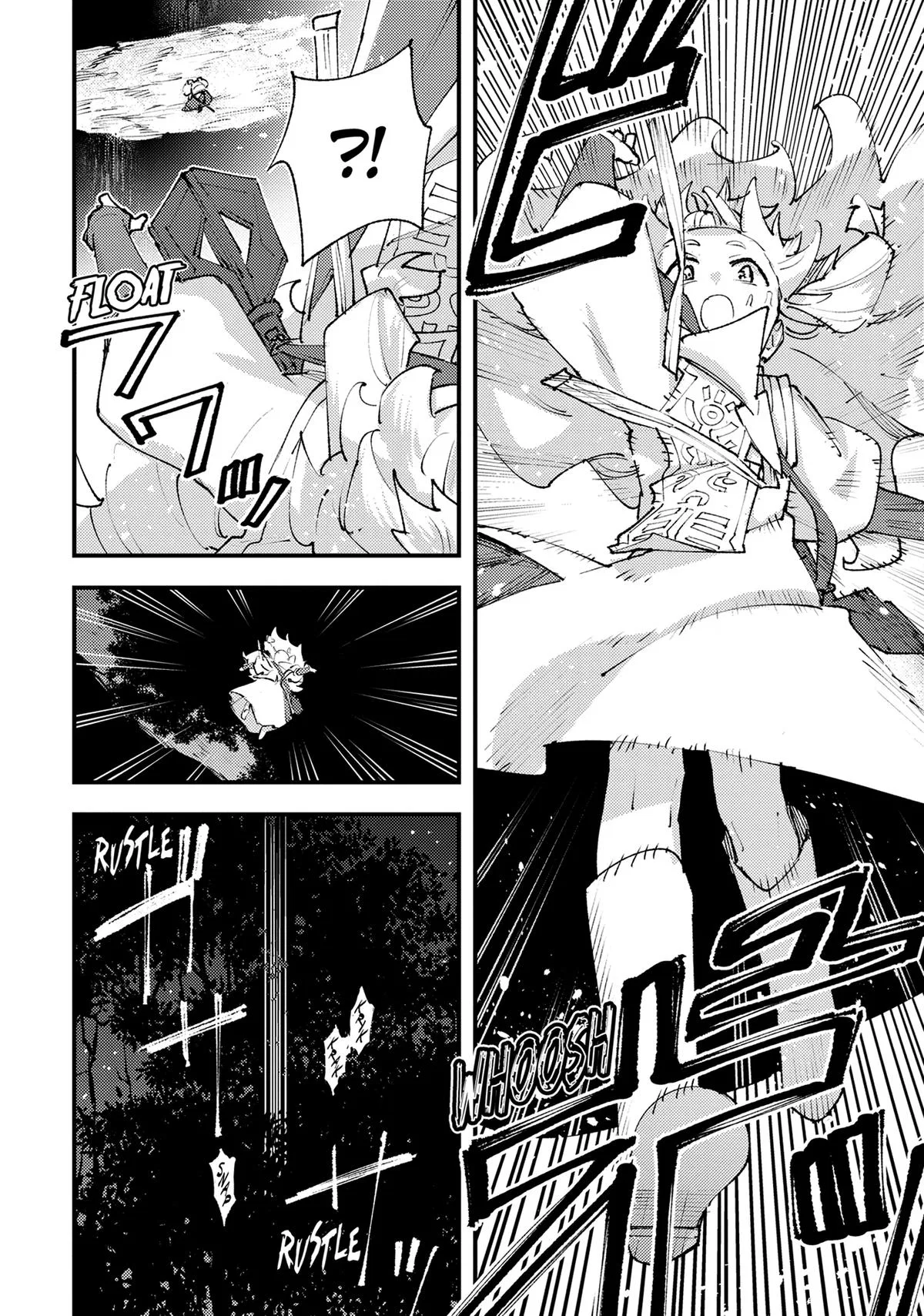 Anime – Roll Over and Die Chapter 26 – Page 13