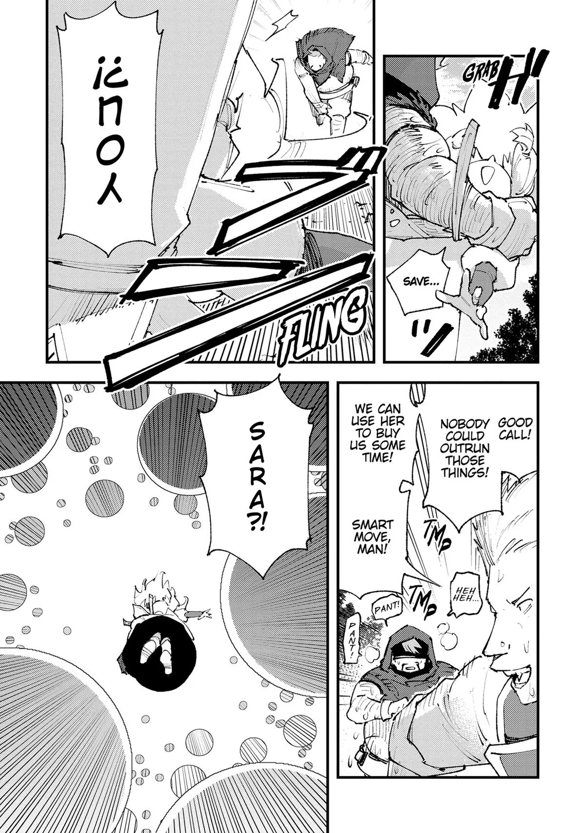 Anime – Roll Over and Die Chapter 25 – Page 26