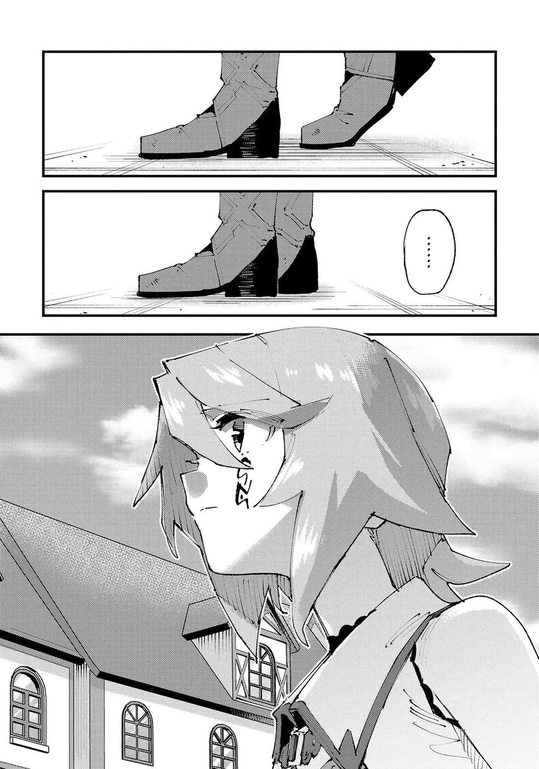 Anime – Roll Over and Die Chapter 24 – Page 17