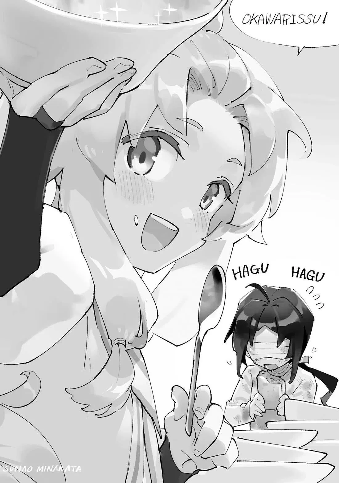 Anime – Roll Over and Die Chapter 23 – Page 17