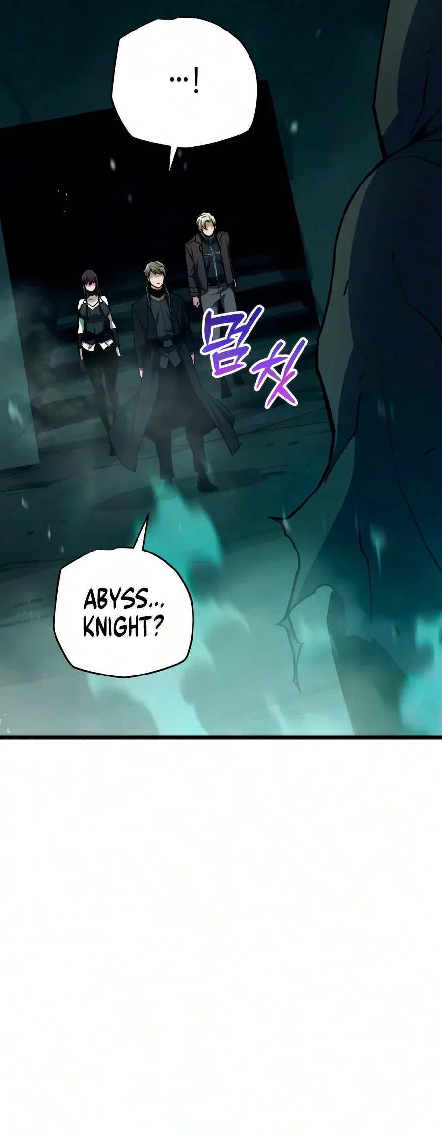 Starting With 13 Hidden Traits Chapter 48 – Page 13