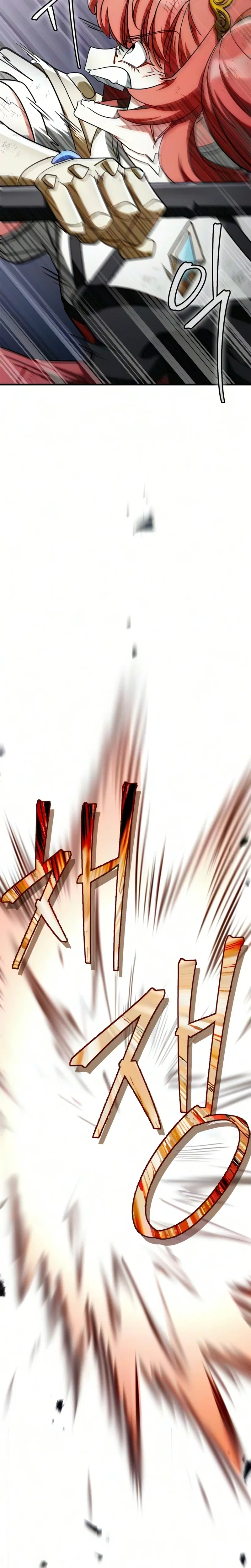 The Demon King Overrun by Heroes Chapter 48 – Page 16