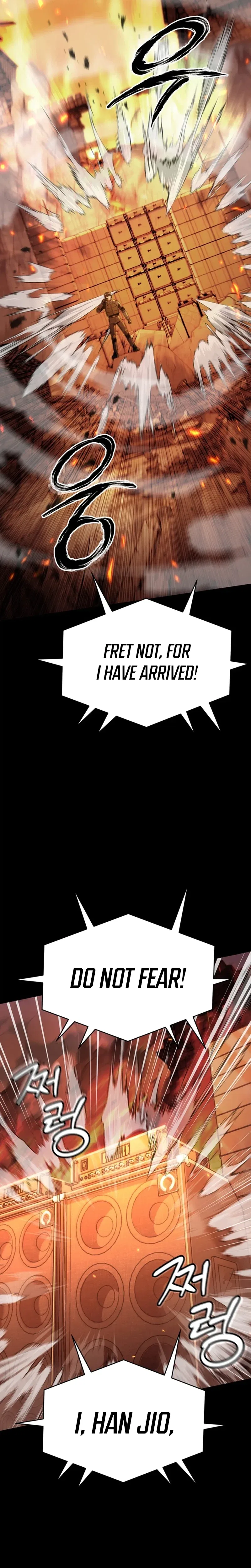 Otherworld General Store Chapter 1 – Page 7