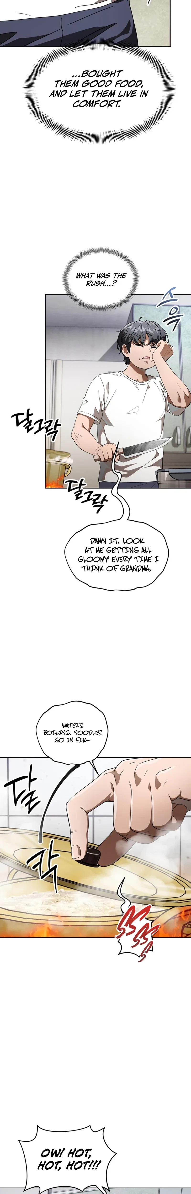 Otherworld General Store Chapter 1 – Page 26