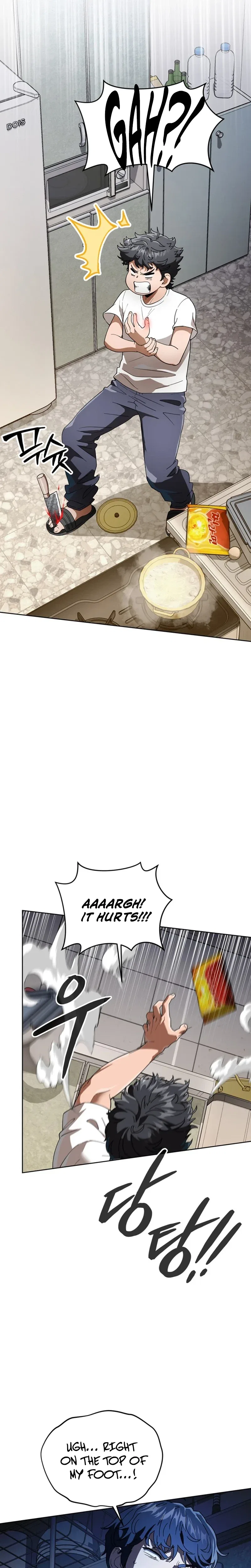 Otherworld General Store Chapter 1 – Page 28