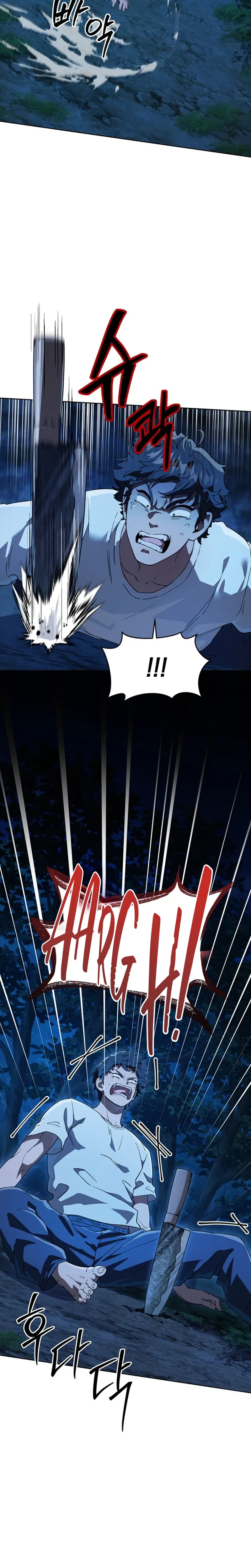 Otherworld General Store Chapter 1 – Page 35