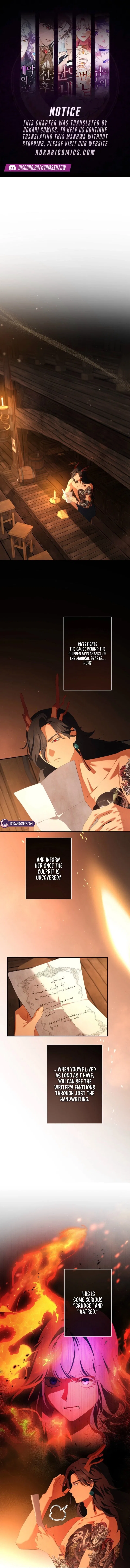 The Villainess’s Last Dance for the One Who Killed Her Chapter 22 – Page 1
