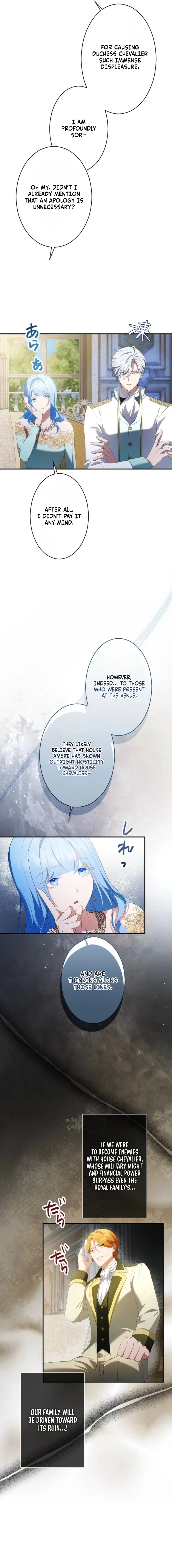 The Villainess’s Last Dance for the One Who Killed Her Chapter 22 – Page 6
