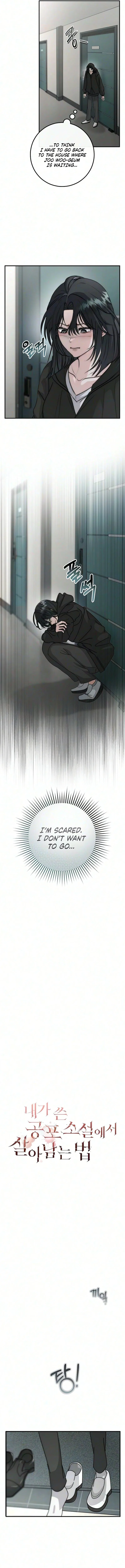 How to Survive the Horror Novel I Wrote Chapter 6 – Page 2