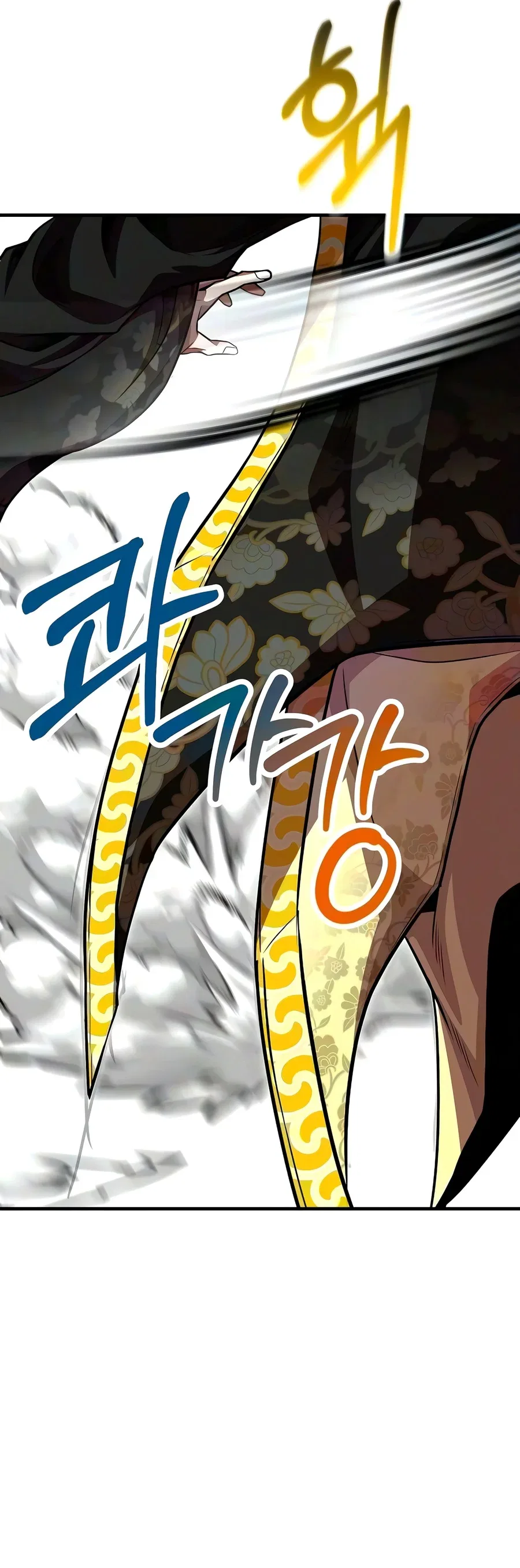 The Sword Emperor’s Rise of Namgung Chapter 27 – Page 7