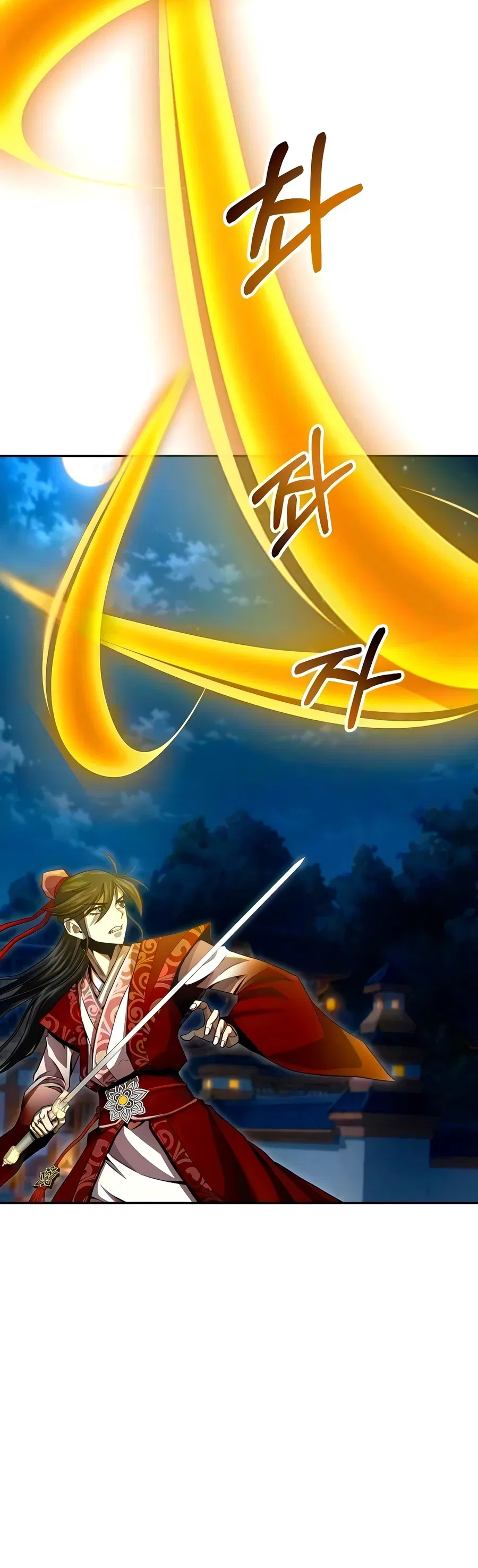 The Sword Emperor’s Rise of Namgung Chapter 27 – Page 9