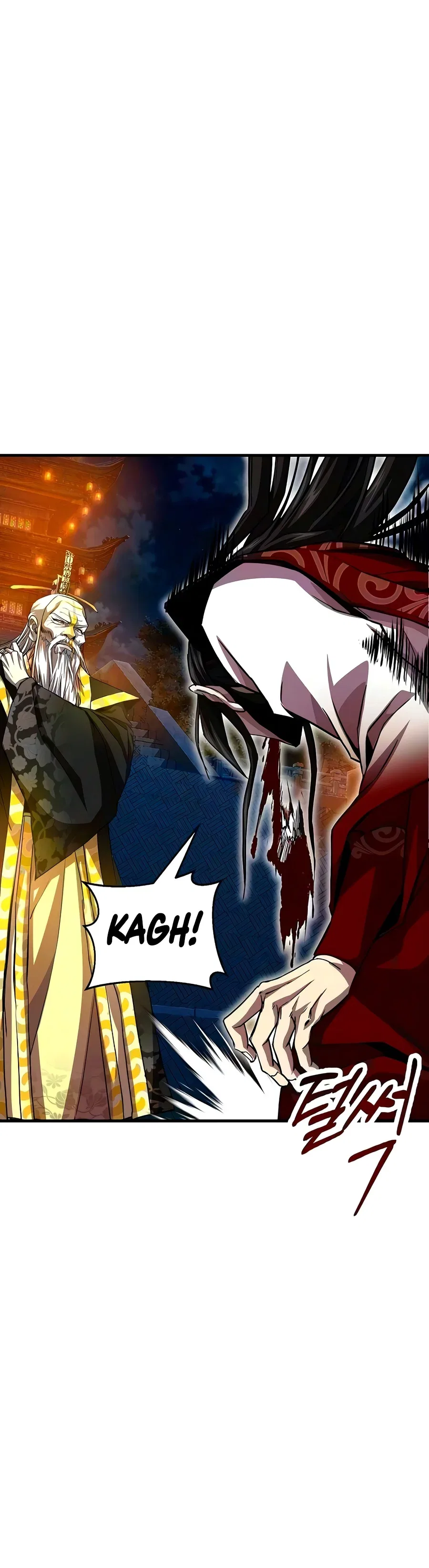 The Sword Emperor’s Rise of Namgung Chapter 27 – Page 15