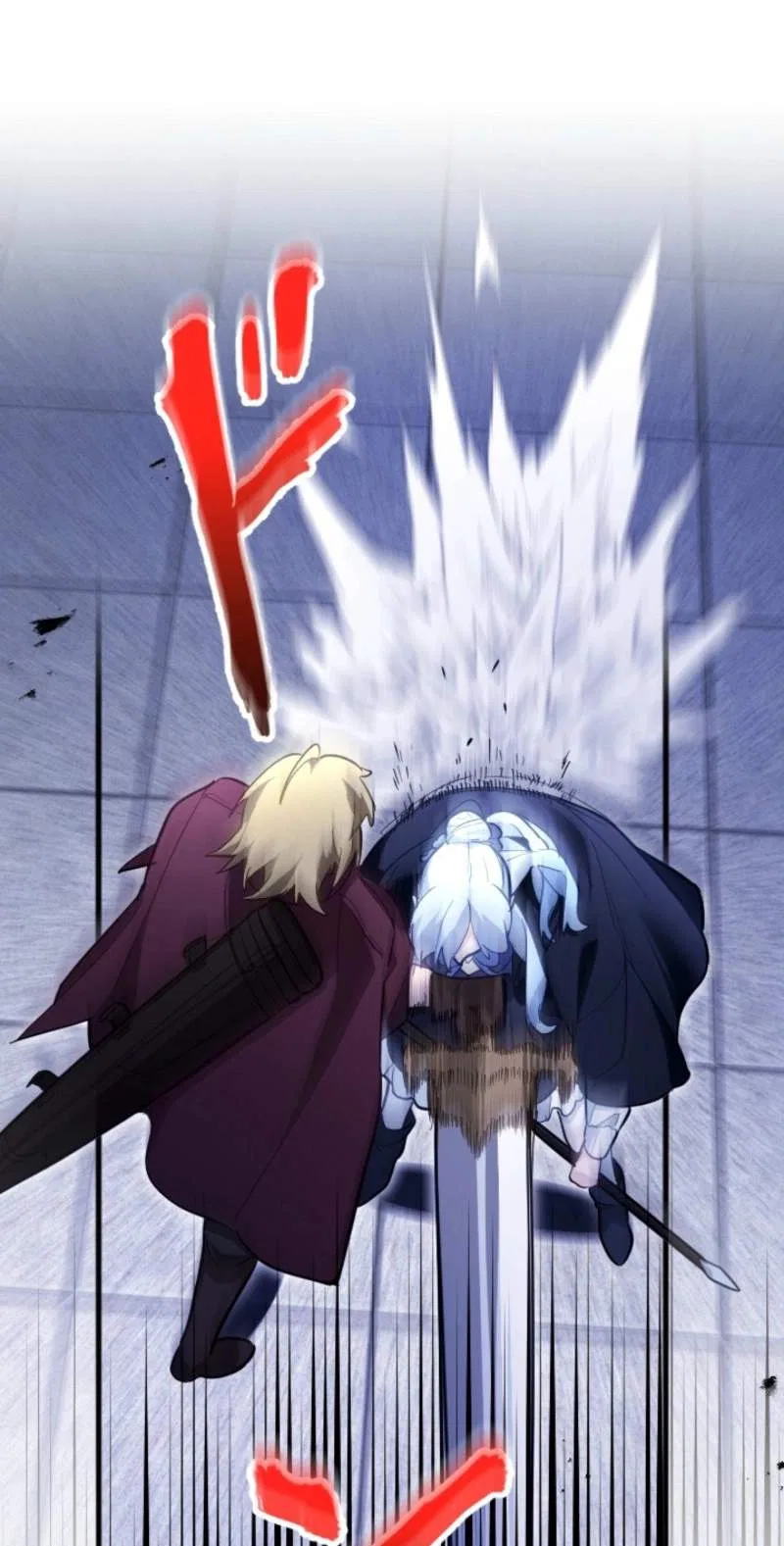 The Magic Theory of the Regressed Sword Saint Chapter 40 – Page 76
