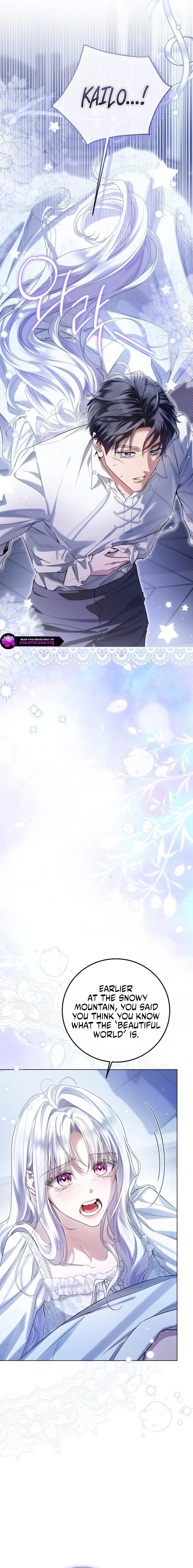 Princess Who Hides Her Fandom Chapter 108 – Page 4