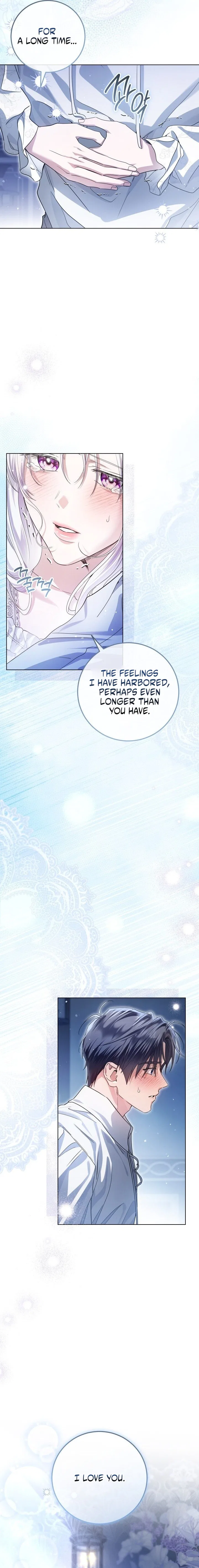 Princess Who Hides Her Fandom Chapter 108 – Page 6