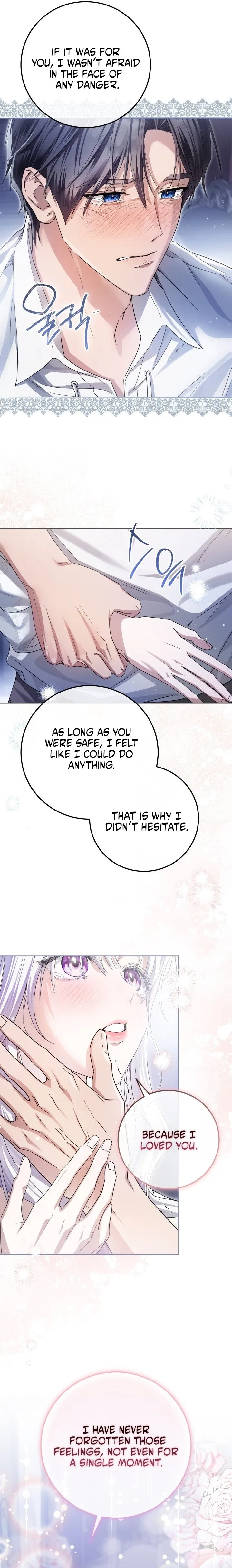 Princess Who Hides Her Fandom Chapter 108 – Page 8