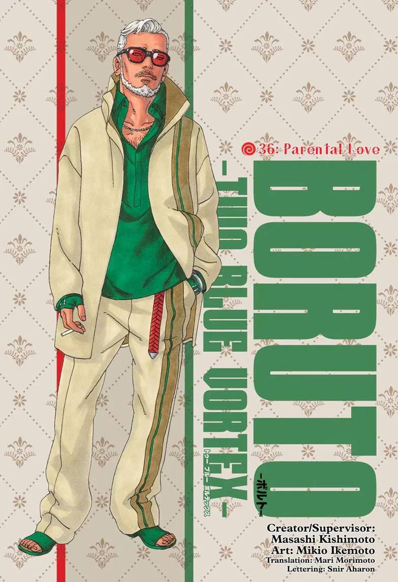 Boruto Two Blue Vortex EN Chapter 36 – Page 1