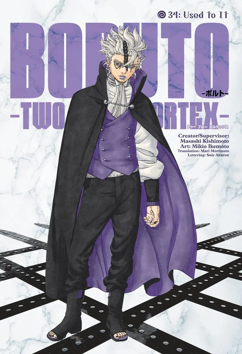 Boruto Two Blue Vortex EN Chapter 34 – Page 1