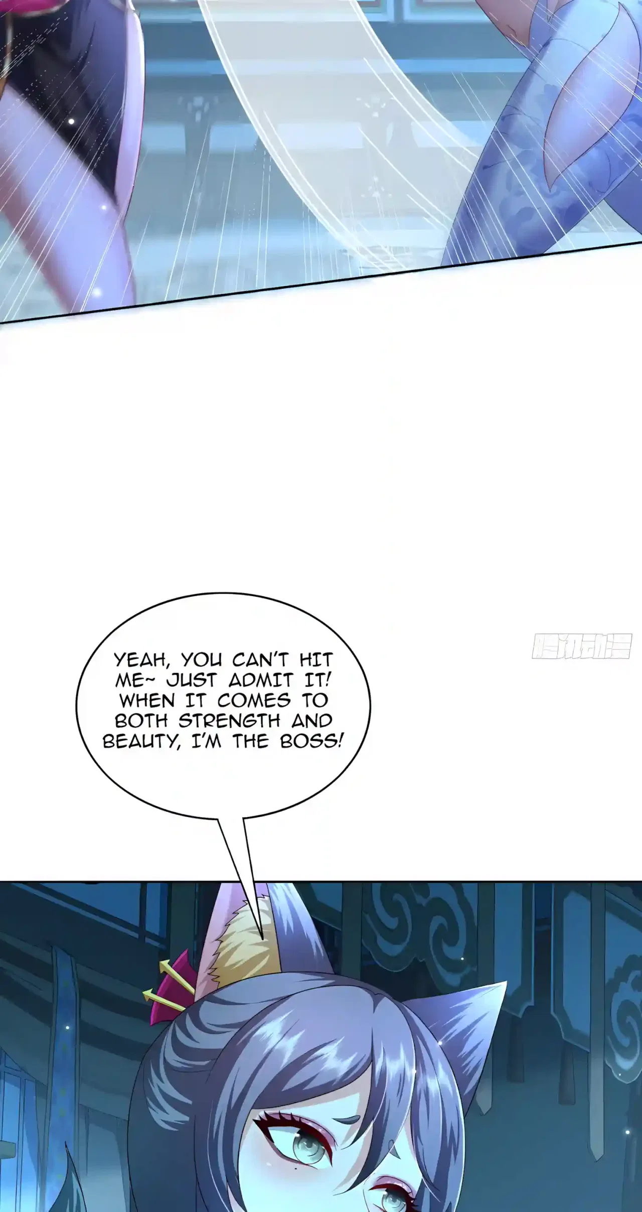 Reborn in Journey to the West: The Strongest White Bone Great Sage Chapter 14 – Page 7