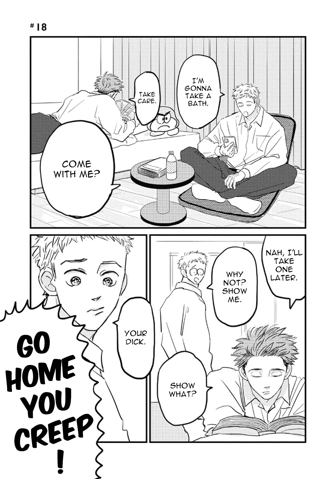 Rock 'n Roll Chapter 18 – Page 1