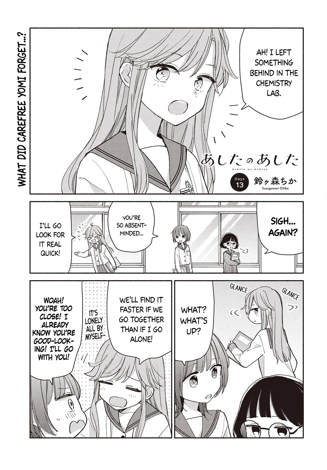 Ashita no Ashita Chapter 13 – Page 1
