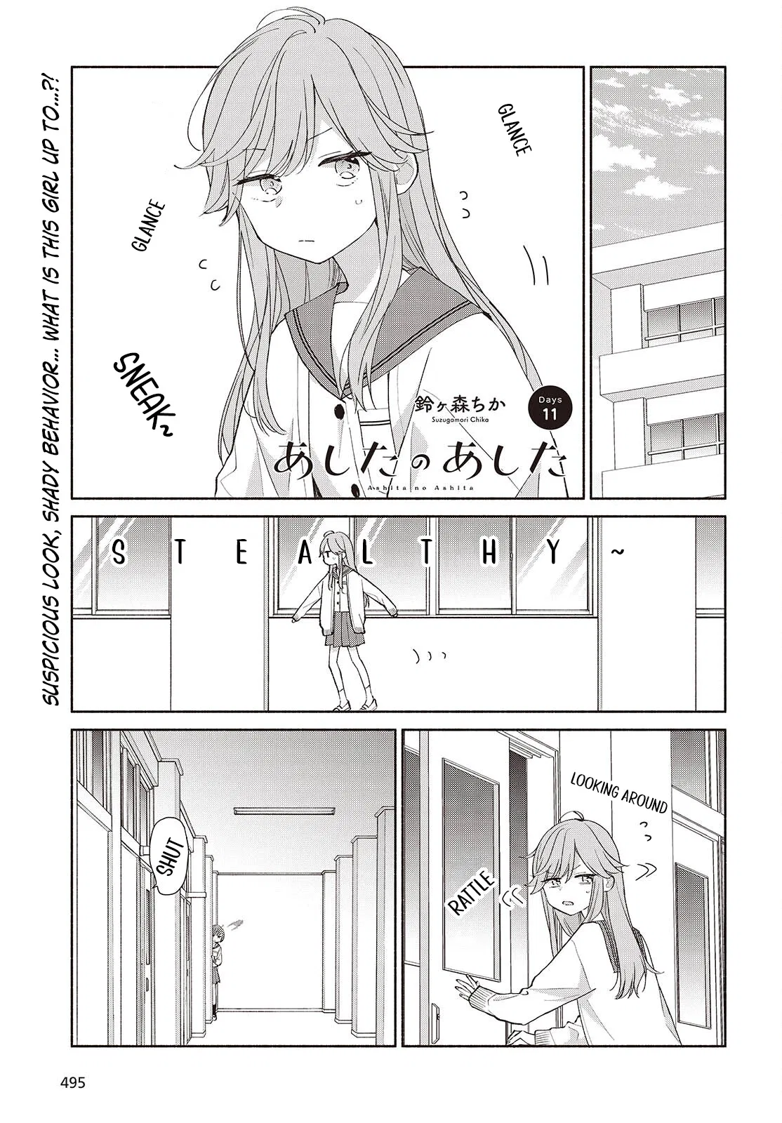 Ashita no Ashita Chapter 11 – Page 1