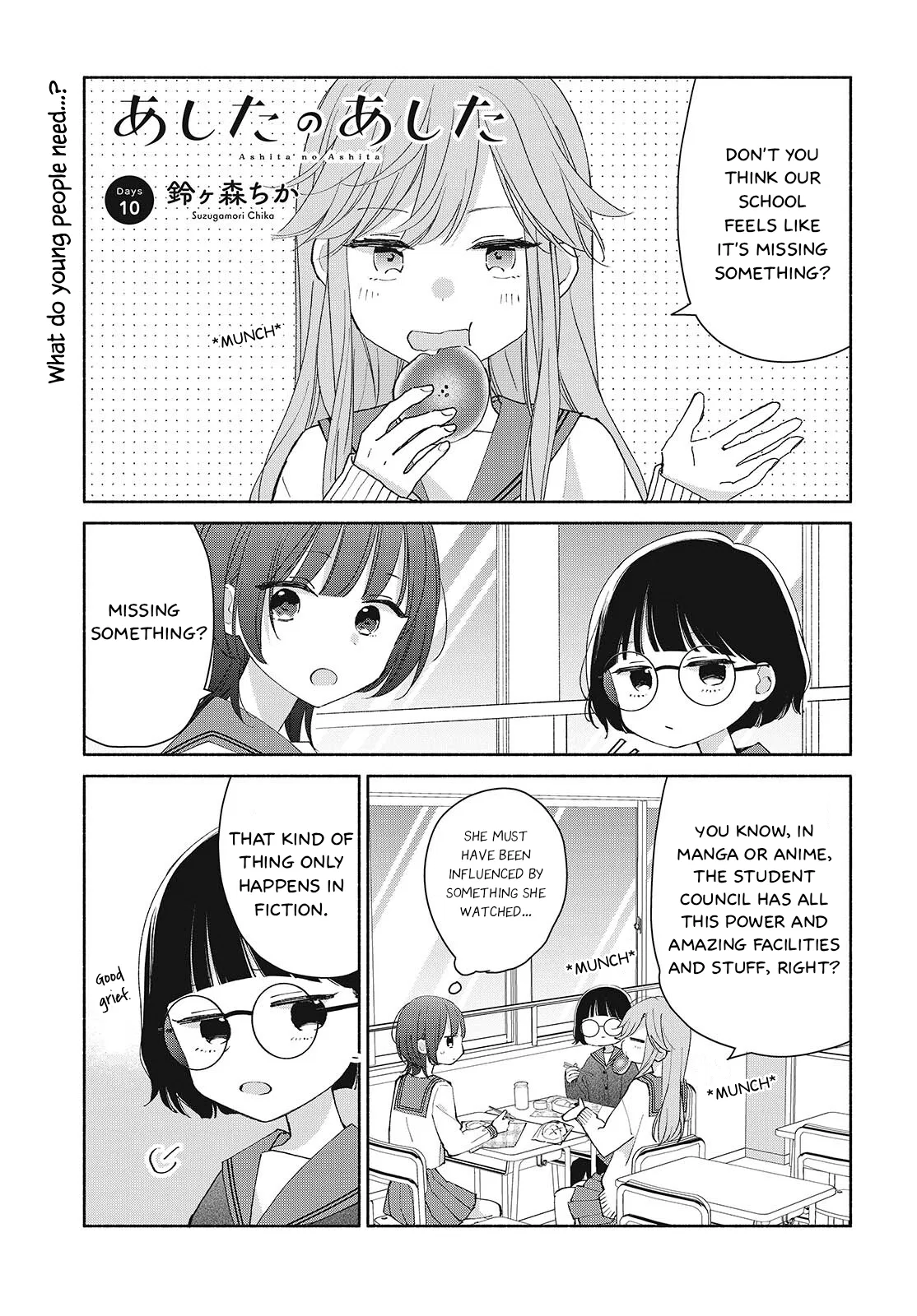 Ashita no Ashita Chapter 10 – Page 1