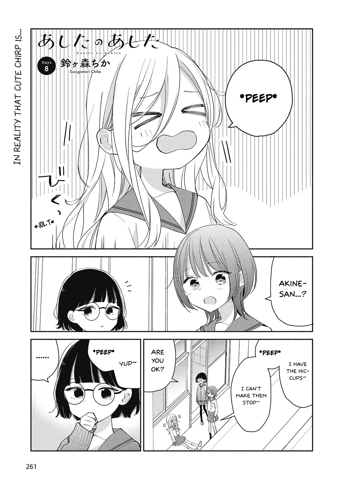 Ashita no Ashita Chapter 8 – Page 1