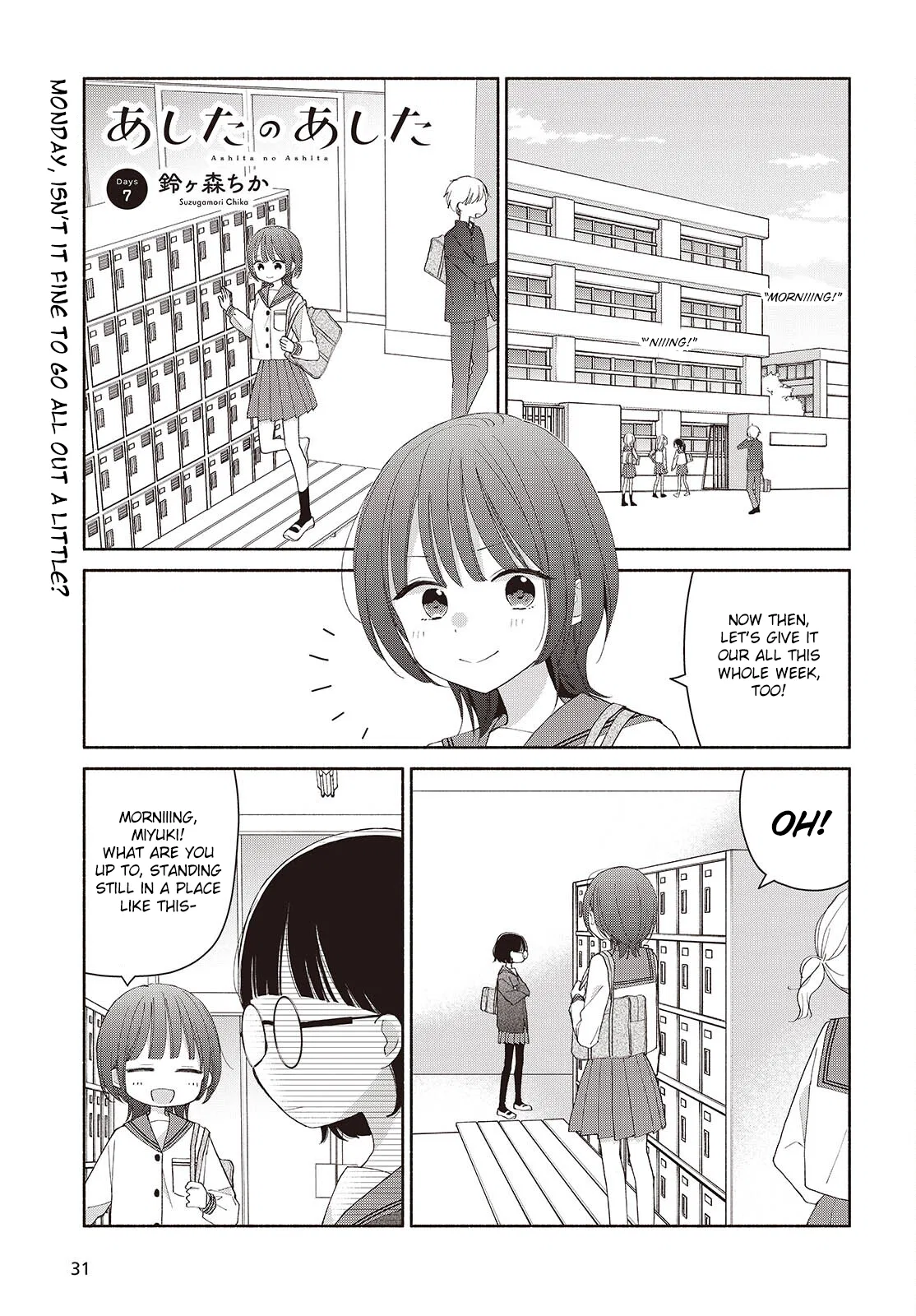 Ashita no Ashita Chapter 7 – Page 1
