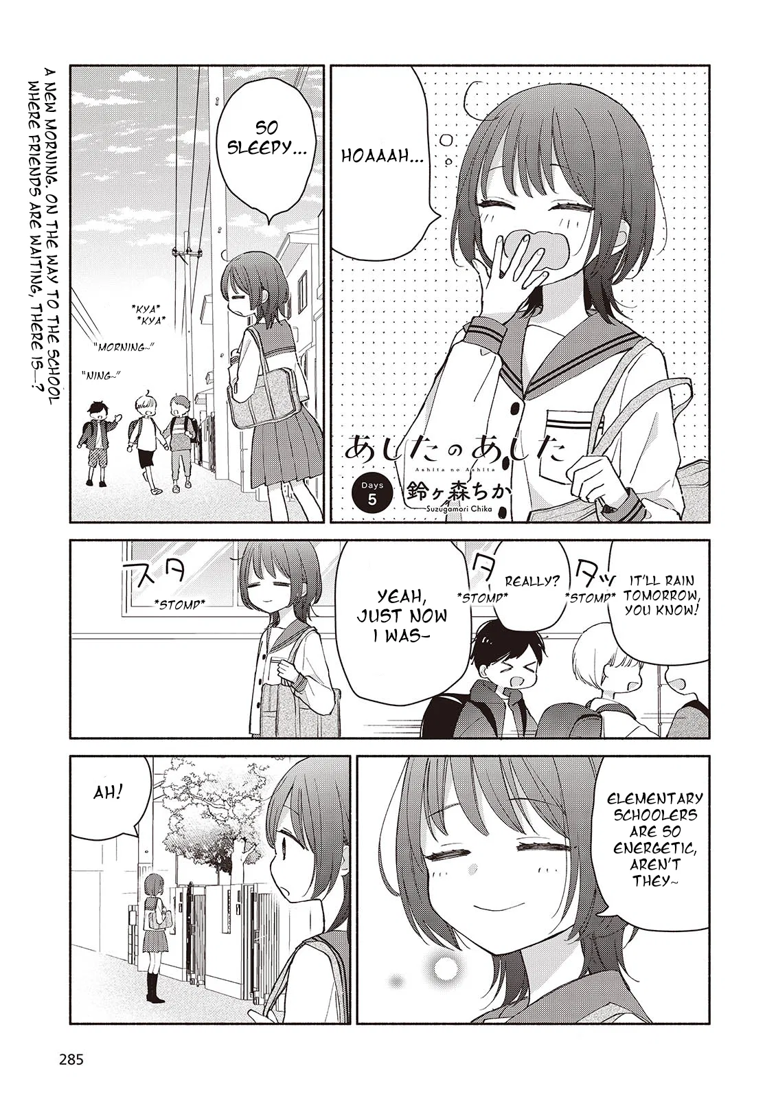 Ashita no Ashita Chapter 5 – Page 1