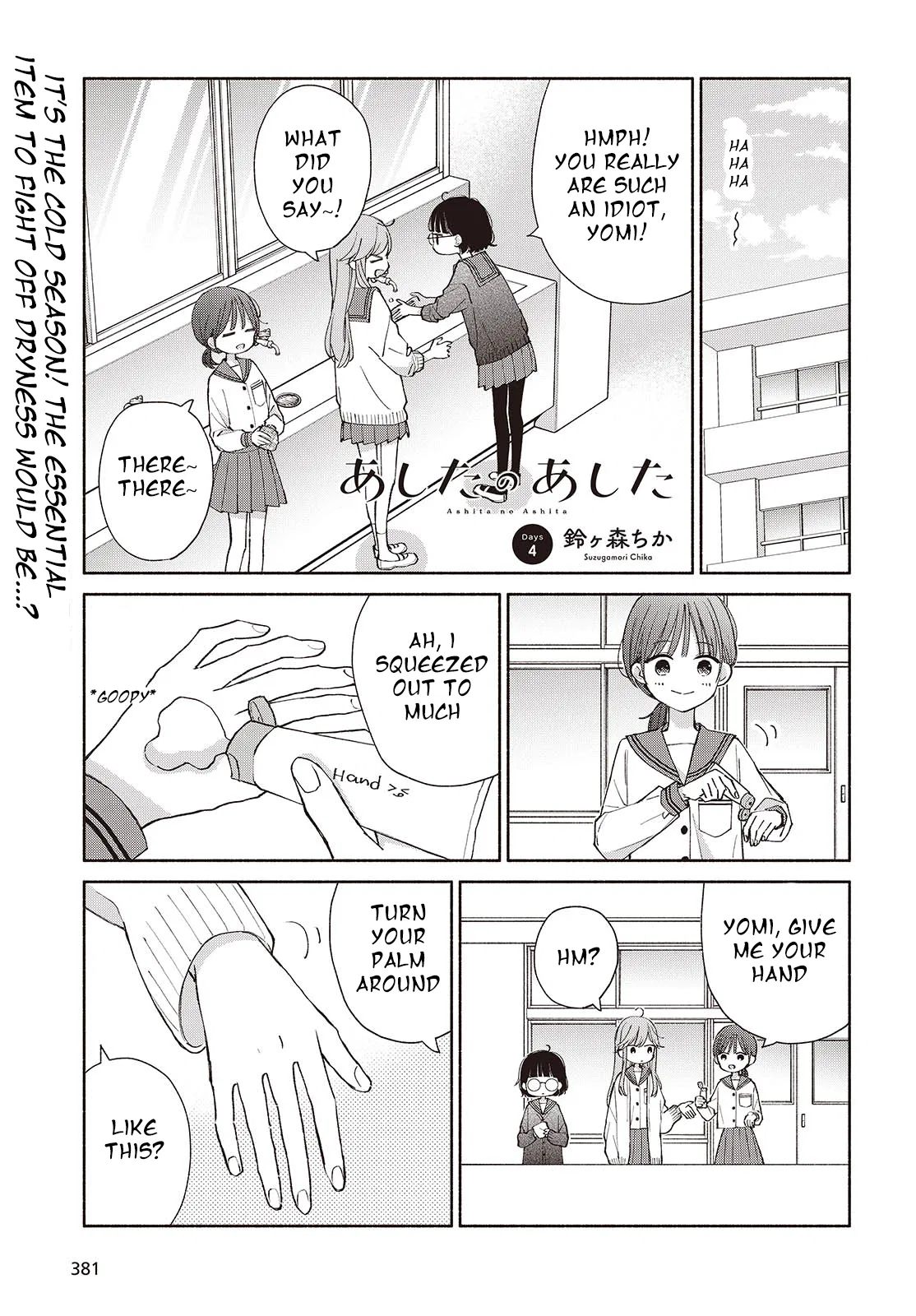 Ashita no Ashita Chapter 4 – Page 1